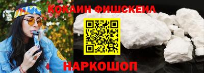 mix Новодвинск