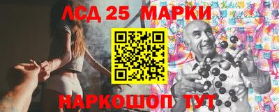 mix Новодвинск