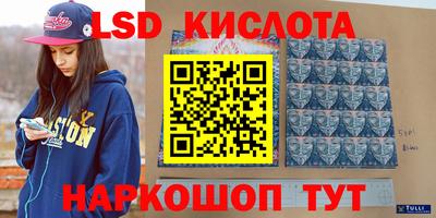 mix Новодвинск