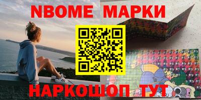 mix Новодвинск