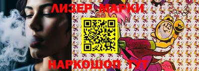 mix Новодвинск