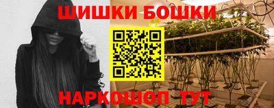 MESCALINE Новокубанск