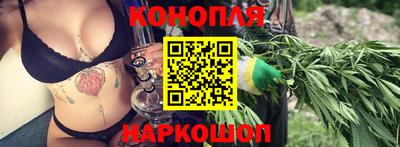 мдма Новозыбков