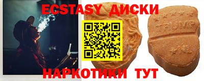 mix Новодвинск