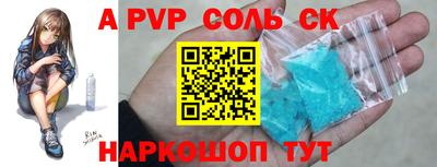 mix Новодвинск