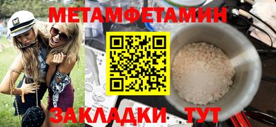 mix Новодвинск
