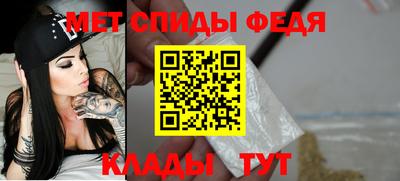 mix Новодвинск