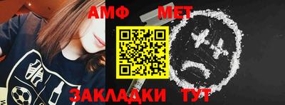 mix Новодвинск