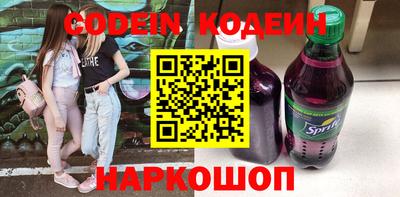 mix Новодвинск