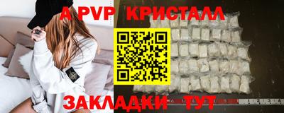 mix Новодвинск