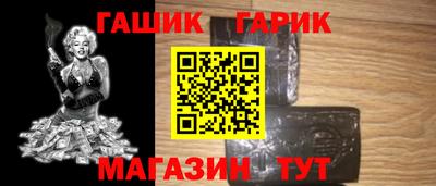 mix Новодвинск