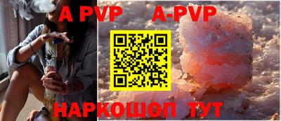 mix Новодвинск